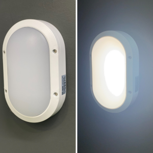S Tech Wall Light Bunker 10w